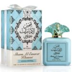 Shams Al Emarat Khususi Iced Petal EDP