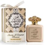 Shams Al Emarat Khususi Glaze & Glow EDP