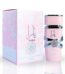 Yara Eau de Parfum Spray 100ml